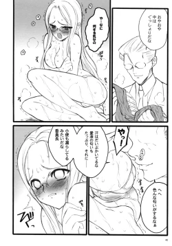 Page 41 of TOALETTA PROGRESSIVE