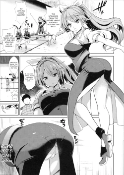 Page 2 of Touhou Kabeshiri 7 Watatsuki no Yorihime