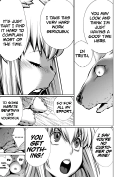 Page 10 of Isn't It Too Much? Inabasan chapter 6