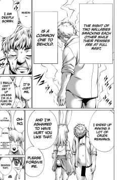 Page 15 of Isn't It Too Much? Inabasan chapter 6