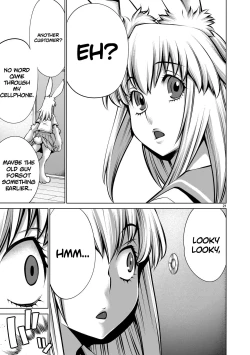 Page 19 of Isn't It Too Much? Inabasan chapter 6