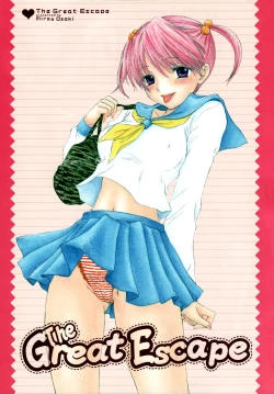 Page 1 of The Great Escape