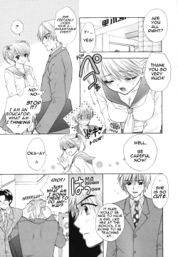 Page 31 of The Great Escape