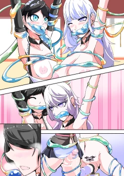 Page 61 of Futanari Dorei Gakuen-ka Keikaku 10