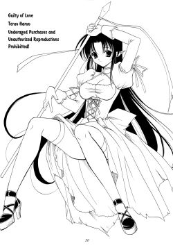 Page 30 of Koi no Tsumi | Guilty of Love