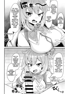 Page 13 of Onegaishimasu Ikkai dake de Ii no de Toriaezu Kaide Kudasai | Please! Just Once Is Fine, So Smell My Dick!