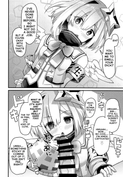 Page 17 of Onegaishimasu Ikkai dake de Ii no de Toriaezu Kaide Kudasai | Please! Just Once Is Fine, So Smell My Dick!