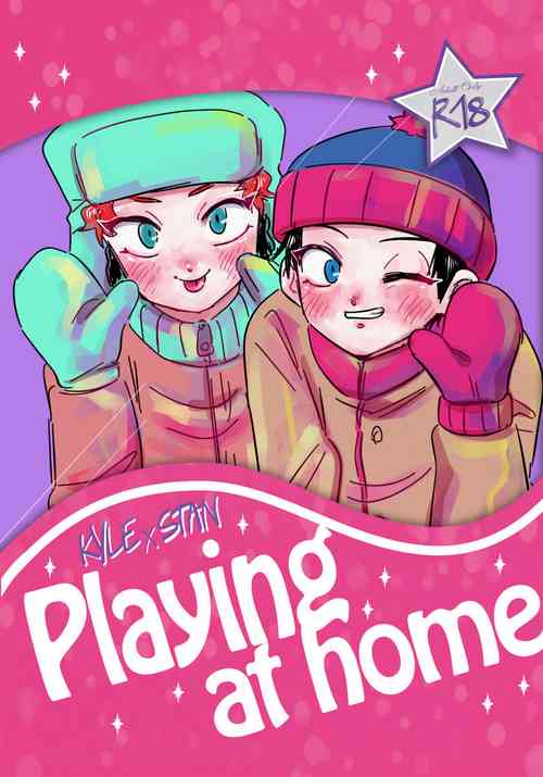 Download Playing at home