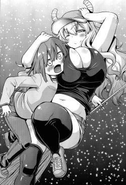 Page 23 of Suck for you