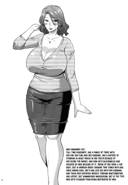 Page 3 of Suck for you