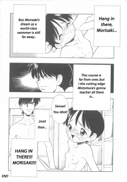 Page 20 of Hang In There, Morisaki