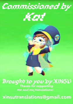 Page 30 of XXXXXHOOD's END