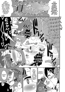 Page 100 of Boku wa Kimi no Mesu-kanojo