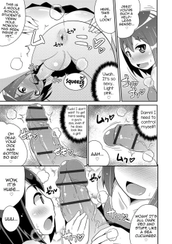 Page 60 of Boku wa Kimi no Mesu-kanojo