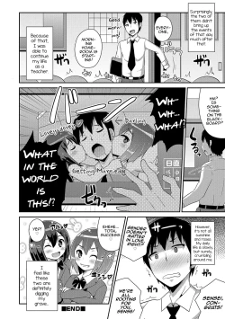 Page 69 of Boku wa Kimi no Mesu-kanojo