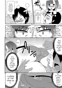 Page 89 of Boku wa Kimi no Mesu-kanojo