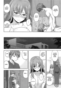 Page 23 of Seishun Blonde Tangram