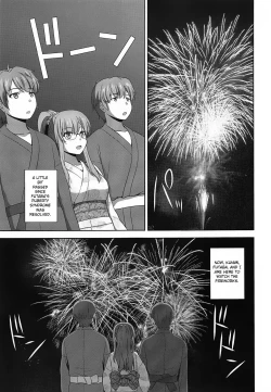 Page 2 of Seishun Blonde Tangram