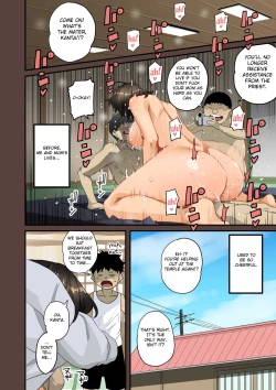 Page 203 of Zenin Shikkaku277