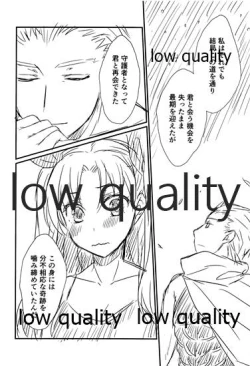 Page 11 of Look at me