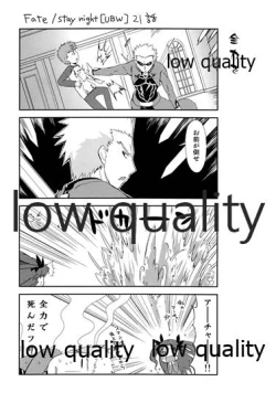 Page 21 of Look at me