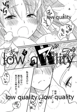 Page 5 of Look at me