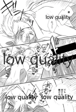 Page 6 of Look at me