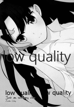 Page 4 of Just an ordinary day