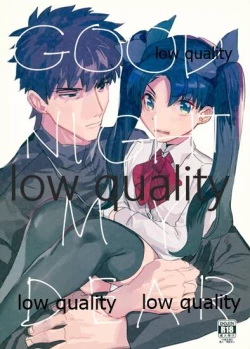 Page 1 of GOOD NIGHT MY DEAR