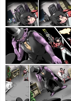 Page 79 of Tokubetsu Kikou Keisatsu no Onna