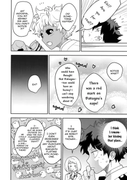 Page 11 of Kimi no Koe o Kikasete