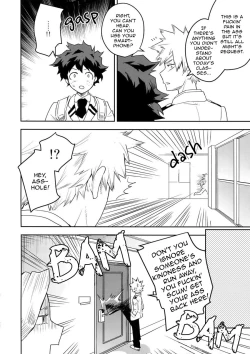 Page 21 of Kimi no Koe o Kikasete