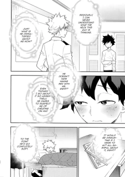 Page 25 of Kimi no Koe o Kikasete