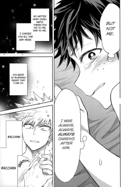 Page 30 of Kimi ni Kono On o Sasagenai. | This Sound is Not for You.