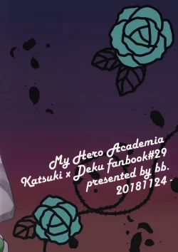 Page 37 of Kimi ni Kono On o Sasagenai. | This Sound is Not for You.