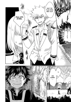 Page 5 of Kimi ni Kono On o Sasagenai. | This Sound is Not for You.