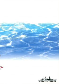 Page 3 of COLORS! 15