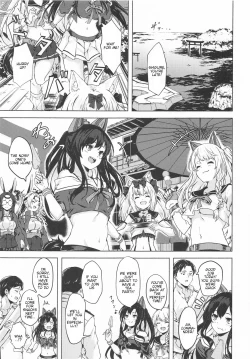 Page 2 of Baka Shikikan no Osewa