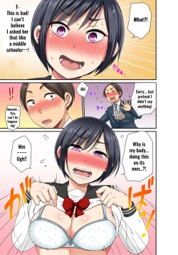 Page 16 of Sekuhara OK Gakuen| Sexual Harassment is OK CampusCh. 1