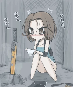 Page 4 of Jiru No Saado Esukepu