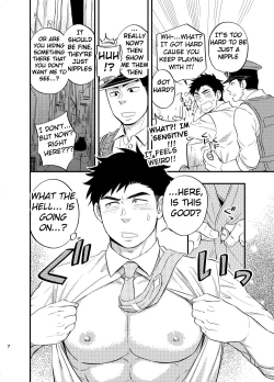 Page 8 of Natsu no Yomichi nya Ki o Tsukena