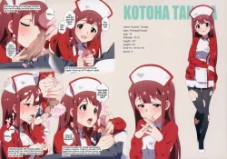 Page 4 of LIP SERVICE