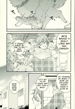 Page 2 of Ore no Kawaii Onaho Senpai 4