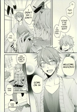 Page 5 of Ore no Kawaii Onaho Senpai 4