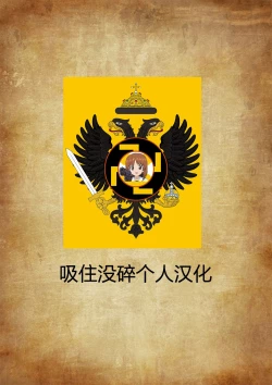 Page 37 of Haitoku no Ikka | 背德的一家