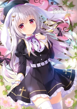 Page 10 of AME NOCHI COLORS 04