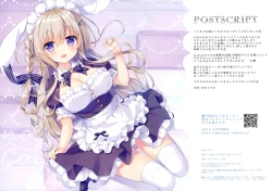 Page 13 of AME NOCHI COLORS 04