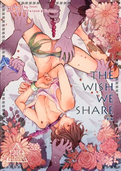 Page 1 of The wish we share 01-03 Chinese