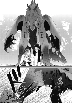 Page 91 of Kinou Tasukete Itadaita Dragon desu | 我是你昨天救下的龙