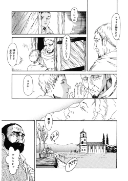 Page 187 of LQVol. 36